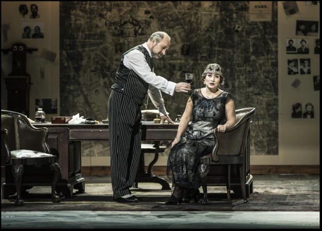 Tosca - preview image